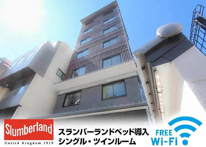 ホテルリブマックス 京都寺町通