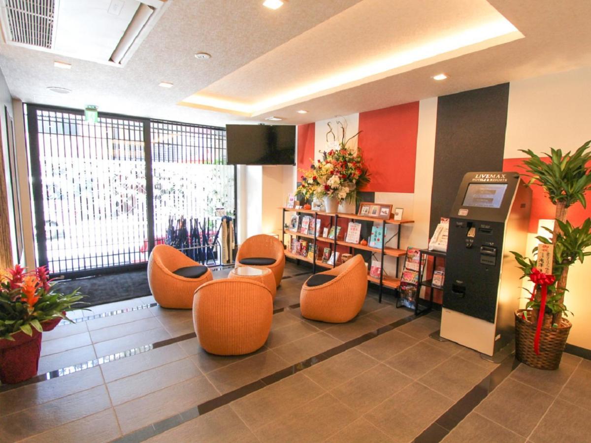 ホテルリブマックス 京都寺町通 3* 京都市